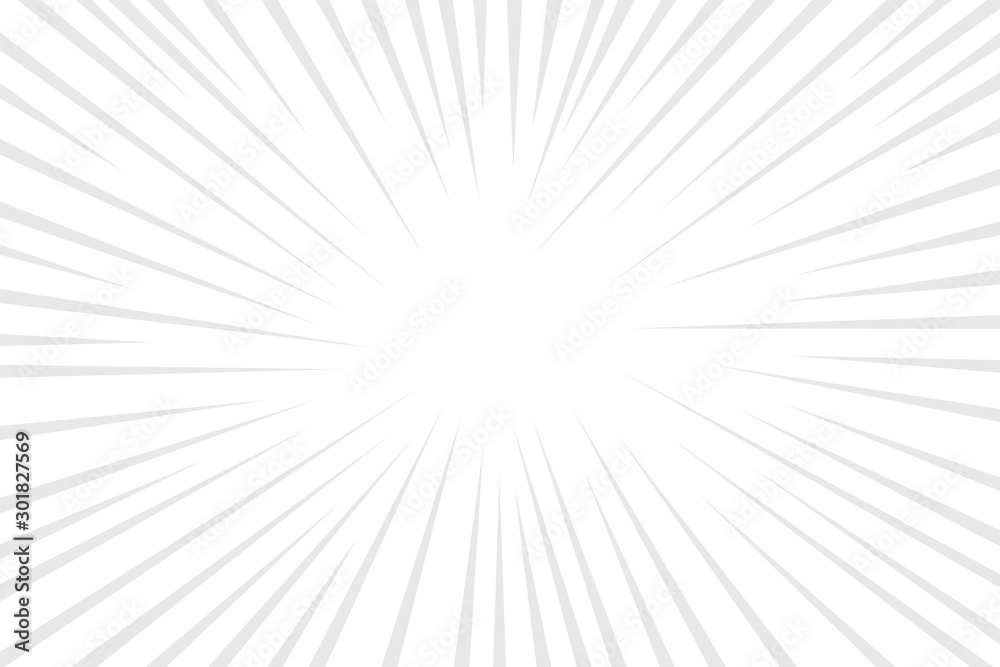 Fototapeta premium Vector sun rays background. Sunburst pattern.