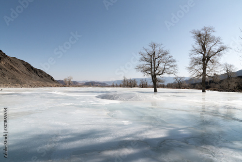 Frozen Lake Khubsugul in mongolia photo