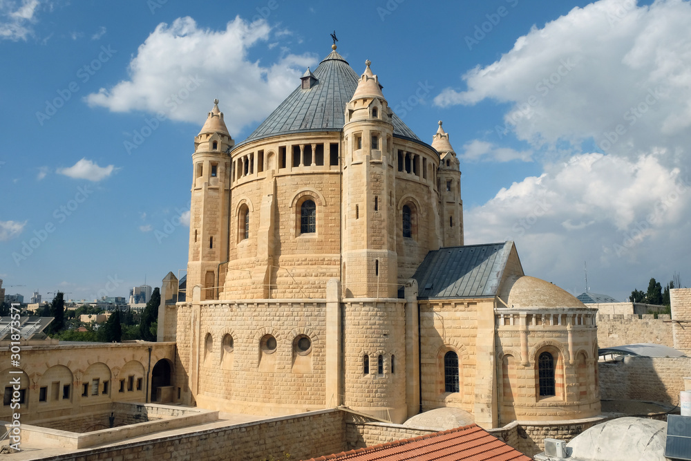 View of Dormishon from the roof of the Chamber of the Last Supper