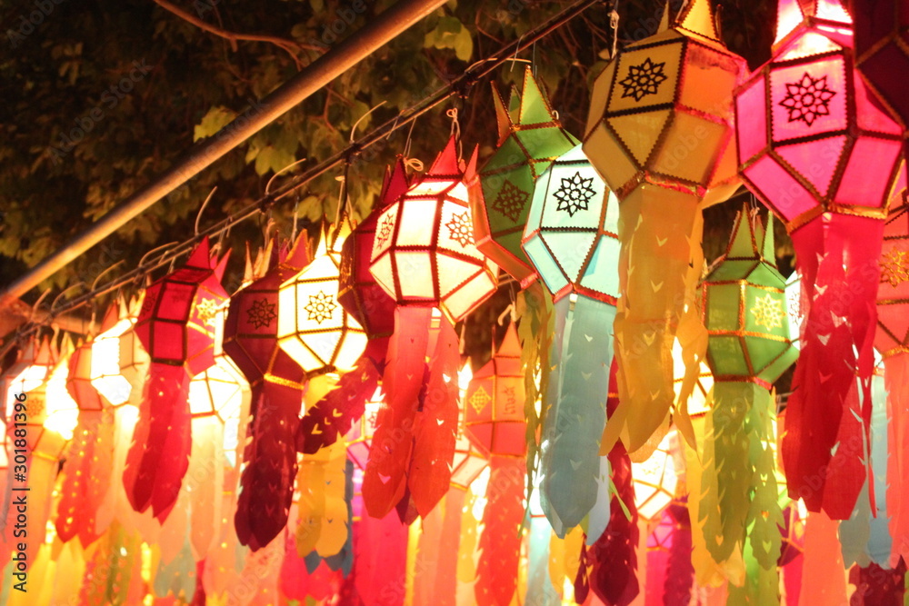 Naklejka premium chinese lanterns at night