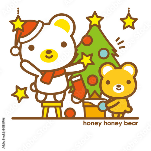 ハニーハニーべあ クリスマス・親子
