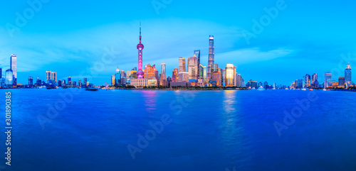 Beautiful night,architectural landscape and blue sky in Shanghai