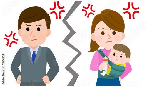 産後クライシス　夫婦　喧嘩　冷戦状態　イラスト