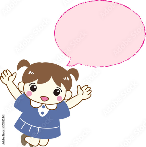 女の子　子ども　ジャンプ　ピンク　吹き出し付き　元気　幼稚園児　保育園児　制服　
