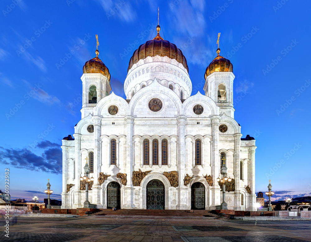 City Moscow main Orthodox Church of Russia Cathedral of Christ the Saviour, Russia at night