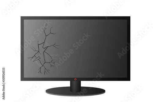 The screen is broken.