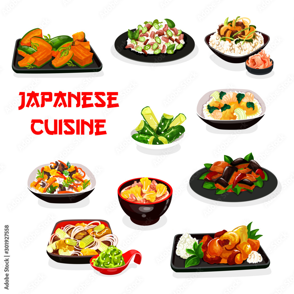 Japanese meat stew, salmon rice, vegetable salads Japanese meat stew, salmon rice, vegetable salads