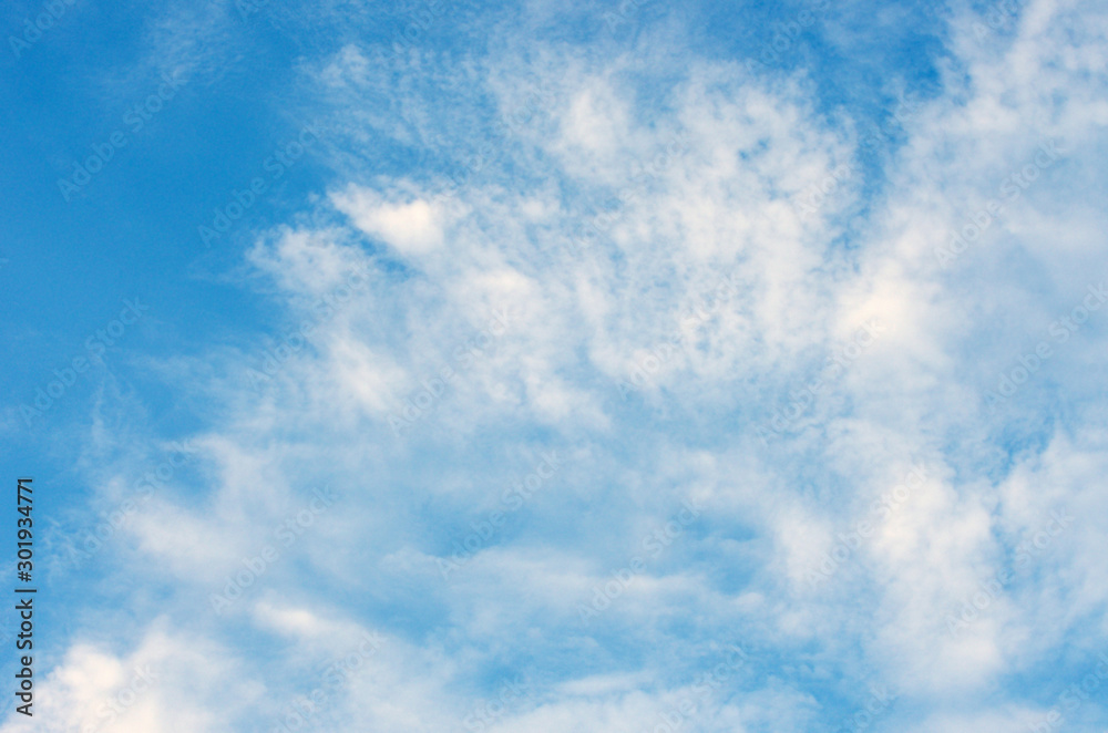 White clouds in blue sky