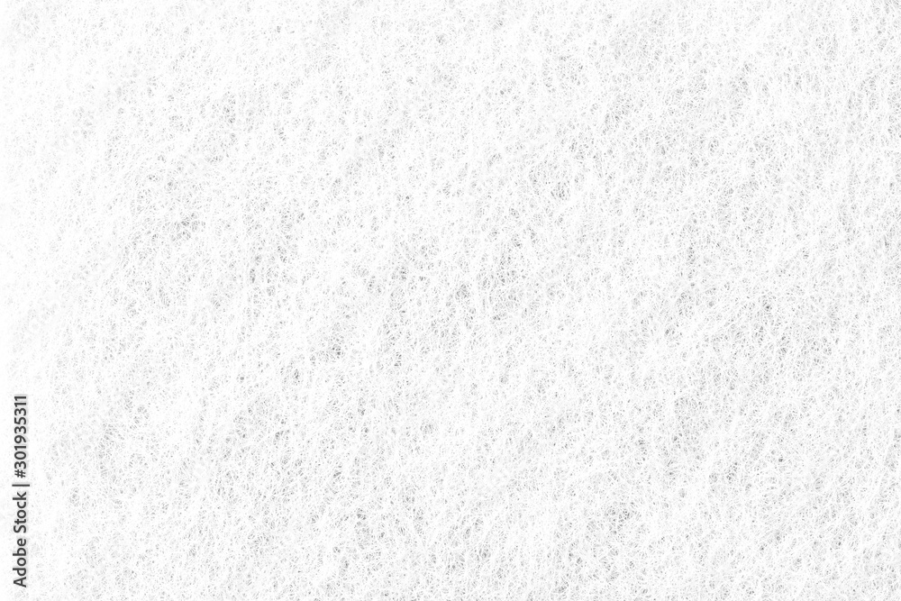 Fototapeta premium White abstract texture. Bright background