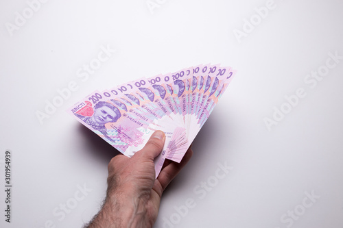 Ukrainian two hundredth hryvnia banknote. The texture of the currency of Ukraine.