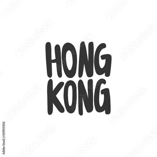 Hong Kong. Sticker for social media content. Vector hand drawn illustration design. 