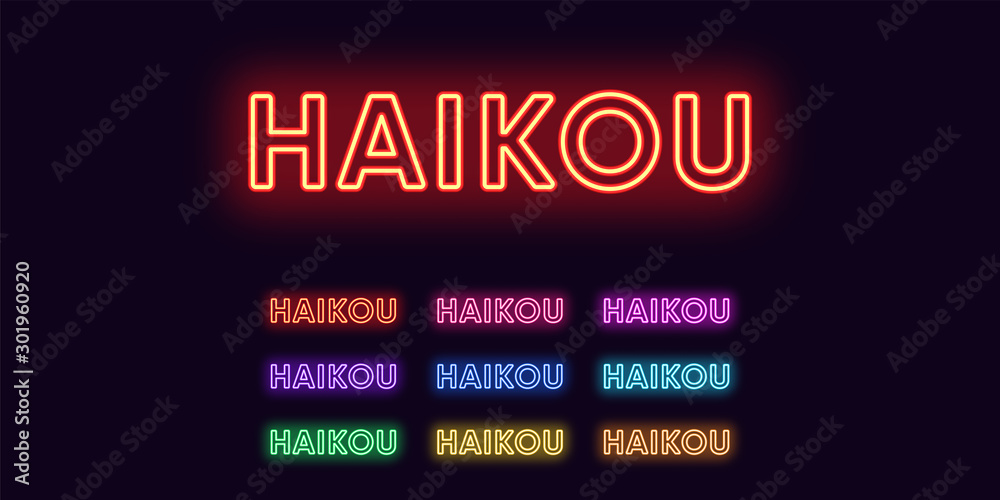 Neon Haikou name, City in China. Neon text of Haikou city. Vector set of glowing Headlines