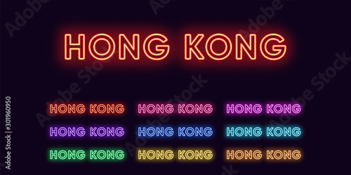 Neon Hong Kong name, Administrative Region in China. Neon text of Hong Kong city. Vector set of glowing Headlines