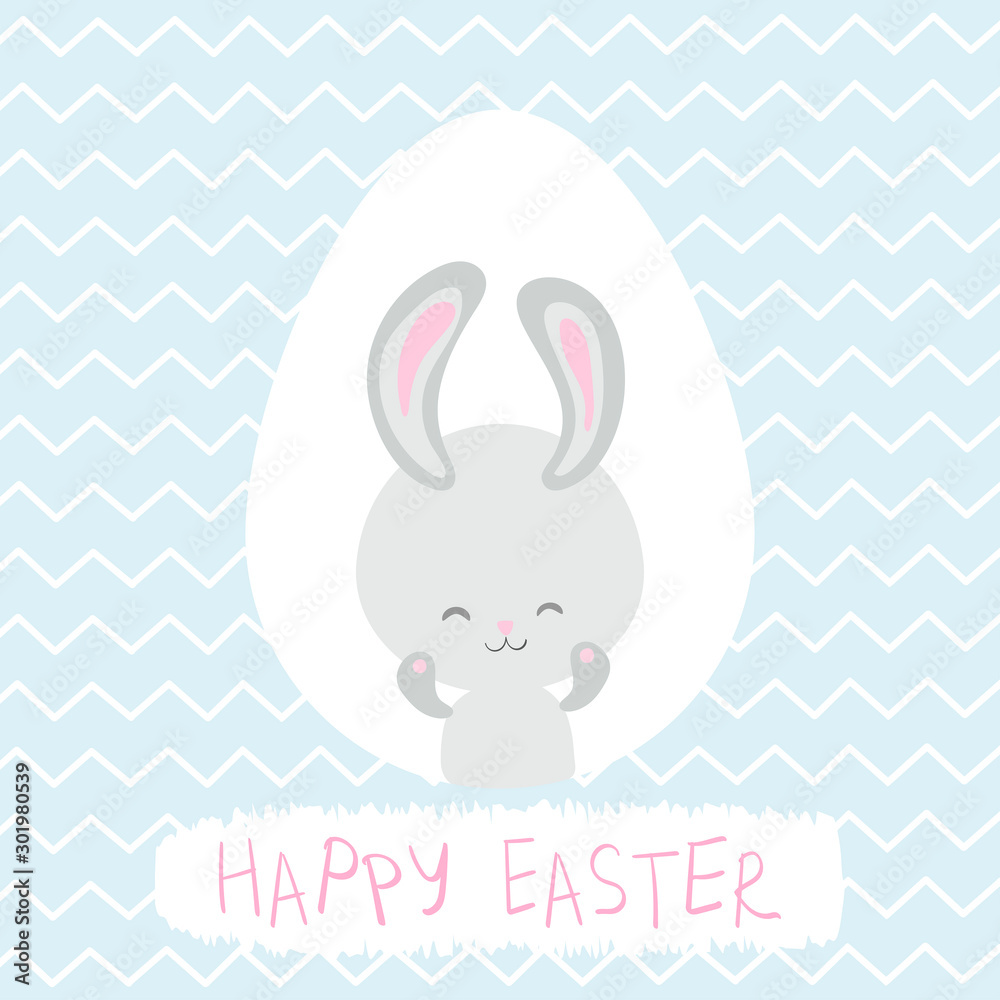 Easter greeting card with little cute happy bunny. Vector illustration of baby rabbit. Paster colors