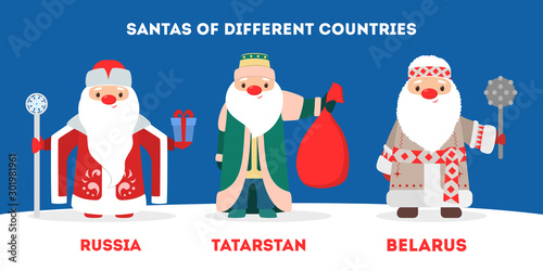 Set of cute funny Santa Claus wearing national costumes