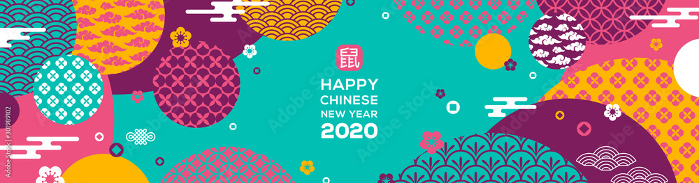 Happy Chinese New Year greeting card or banner with colorful geometric ornate shapes on blue background. Hieroglyph in stamp: Zodiac Rat. Clouds and Asian Patterns in Modern Style. Happy Chinese New Year greeting card or banner with colorful geometric ornate shapes on blue background. Hieroglyph in stamp: Zodiac Rat. Clouds and Asian Patterns in Modern Style.