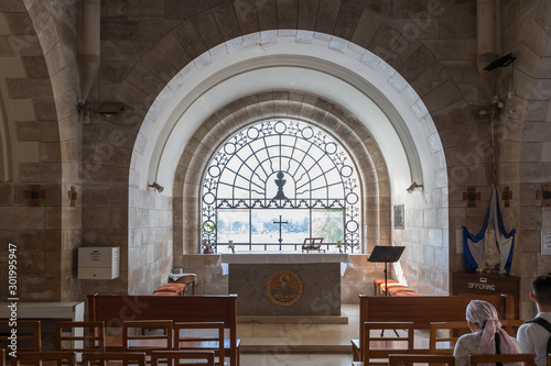 The interior of the Dominus Flevit Church on the Mount Eleon - Mount of Olives in East Jerusalem in Israel photo