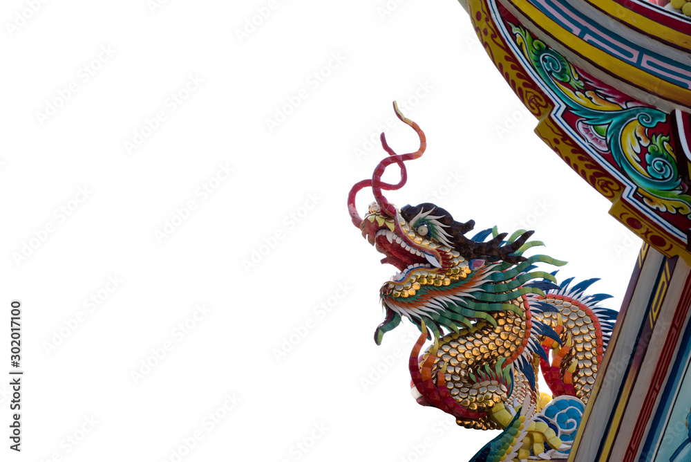 Chinese golden dragon statue for decoration in the temple isolated on white background. Chinese golden dragon statue for decoration in the temple isolated on white background.