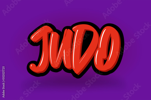 Judo hand drawn modern brush lettering. Vector illustration logo text for business, print and advertising.