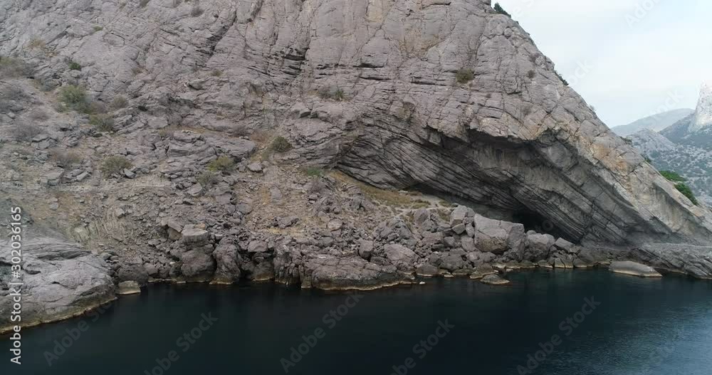 Autumn Crimea. Golitsyn trail. New World. Black Sea. Autumn Crimea. Golitsyn trail. New World. Black Sea.