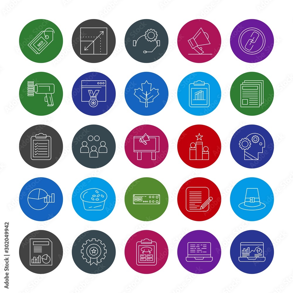 Set of 25 Universal Pixel Perfect Icons Set of 25 Universal Pixel Perfect Icons