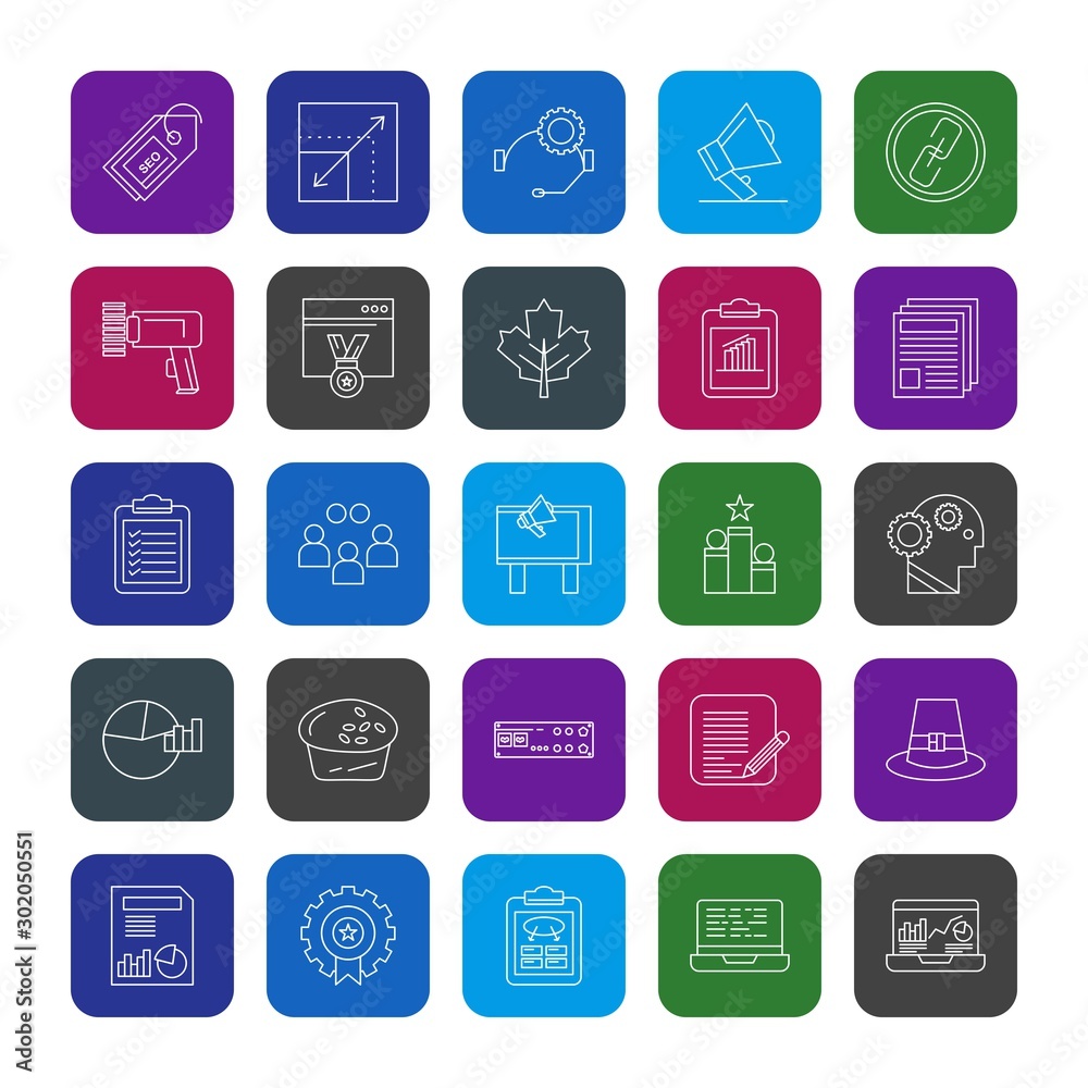 Set of 25 Universal Pixel Perfect Icons Set of 25 Universal Pixel Perfect Icons
