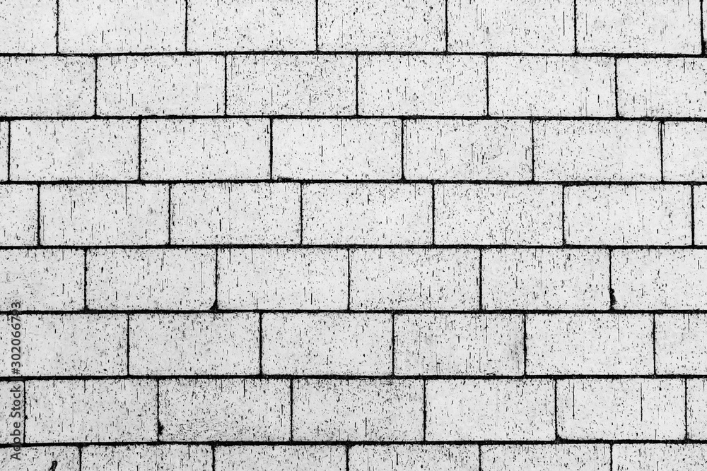 Obraz premium white rectangular brick wall background