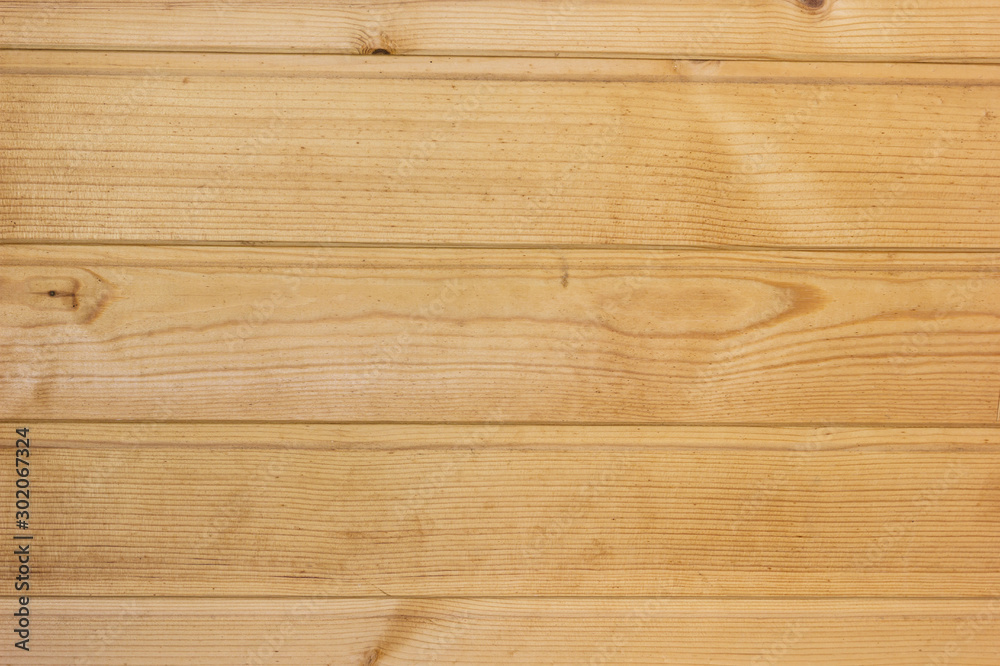 Fototapeta premium Finish the wall with unpainted wooden rail