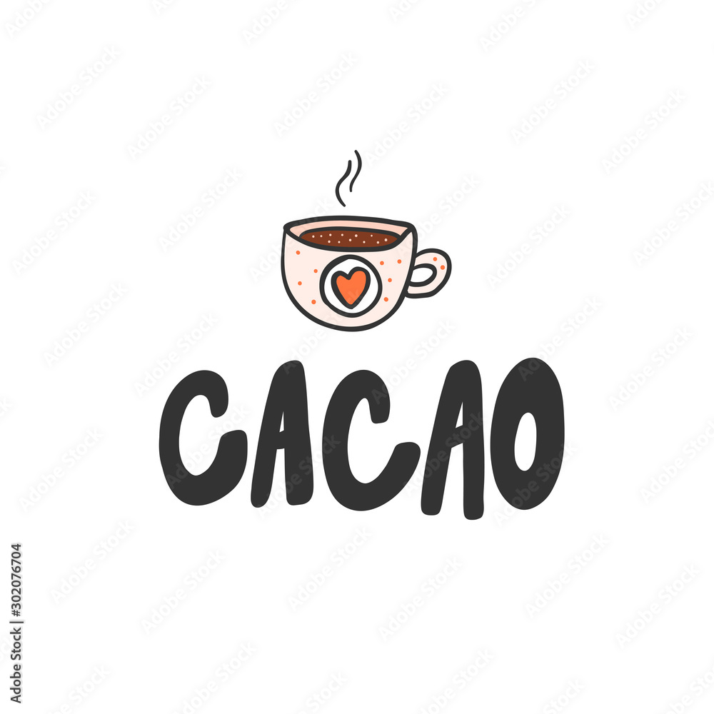 Cacao cup. Sticker for social media content. Vector hand drawn illustration design. Cacao cup. Sticker for social media content. Vector hand drawn illustration design.