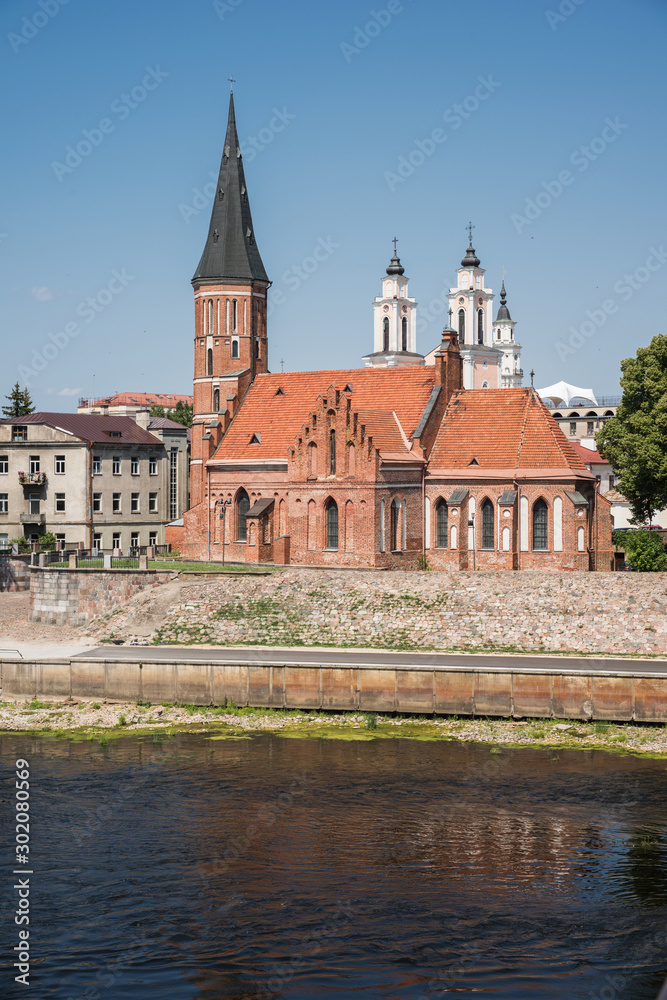 Old town of Kaunas - Vytautas church, Church of the Assumption of The Holy Virgin Mary; Lithuania; 