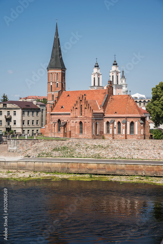 Old town of Kaunas - Vytautas church, Church of the Assumption of The Holy Virgin Mary; Lithuania; 