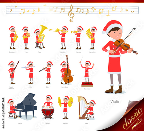 flat type Santa Claus Costume mom_classic music
