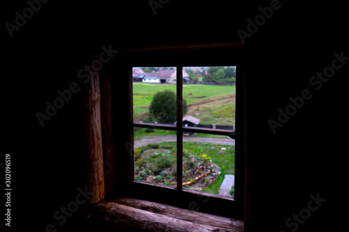 View from the window. Focus in the foreground.