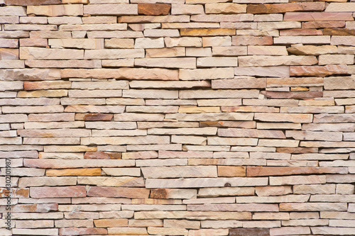 Pattern on the stone wall  texture background