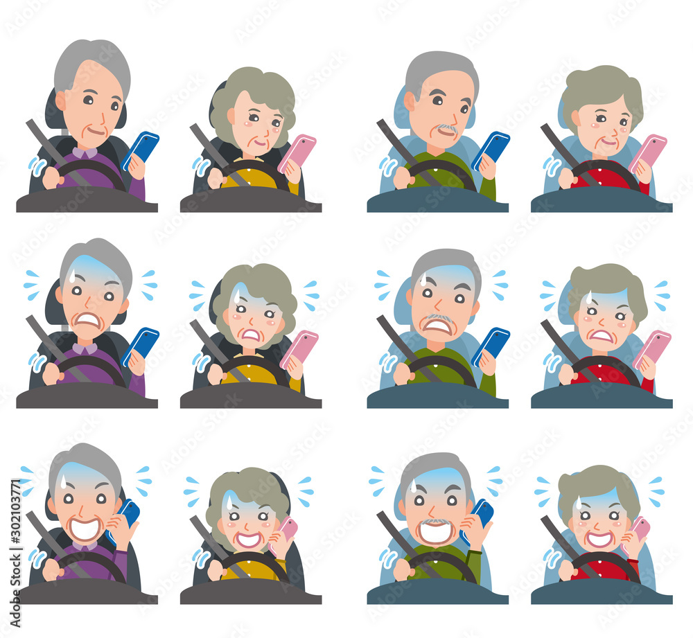 カップルの表情のイラスト : 老夫婦 カップルの表情のイラスト : 老夫婦