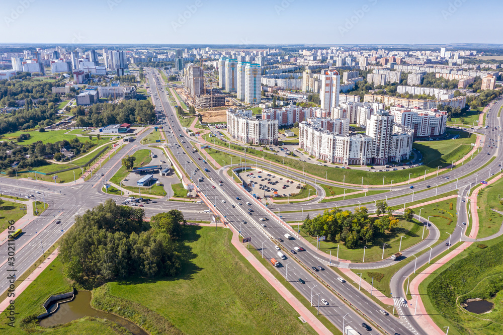 Aerial panoramic view of city residential area in summer. Minsk, Belarus