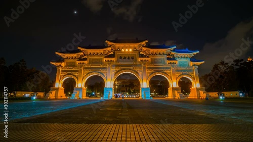 Time-lapse of Liberty Square main gate of Chiang Kai-Shek Memorial Hall at night in Taipei, Taiwan. the famous landmark