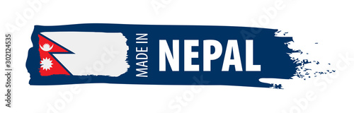 Nepal flag, vector illustration on a white background