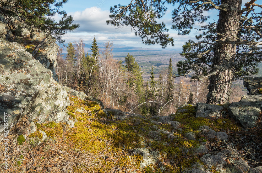 South Urals Autumn Mountains View Of The Avalyak Ridge And Small Avalyak Big Avalyak Arabash Bash Mountains Stock Photo Adobe Stock
