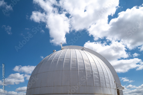 Mount Stromlo Observatory in Canberra ACT