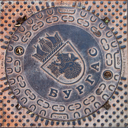 Burgas / Bulgaria – 08/31/2019: Sewer hatch with Burgas coat of arms and city name