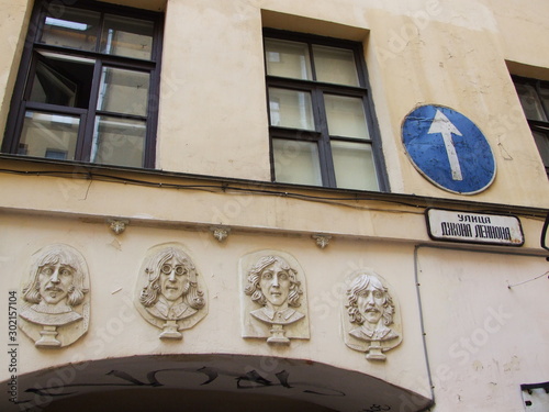 A street of John Lennon in St. Petersburg photo