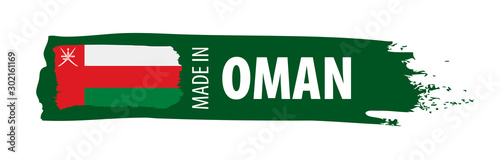 Oman flag, vector illustration on a white background