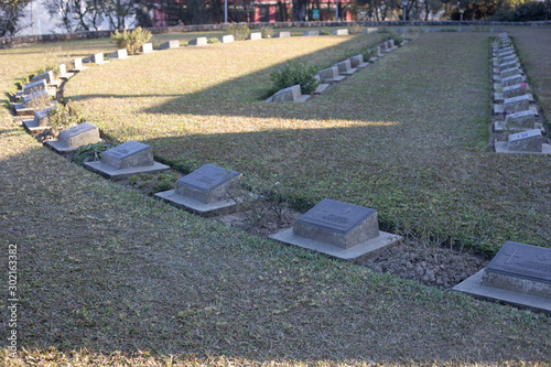 War Cemetery, Kohima, Nagaland, India photo