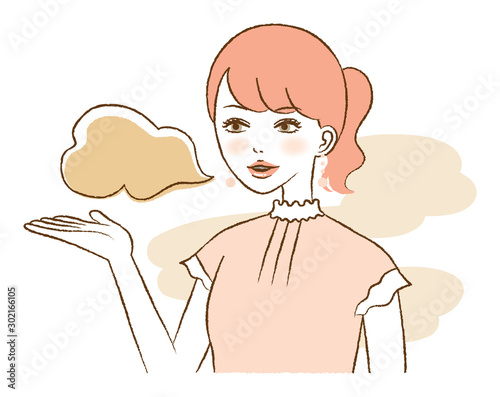 Illustration of a woman who has bad breath