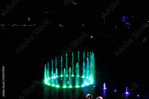 Wasserspiele Heilbronn photo