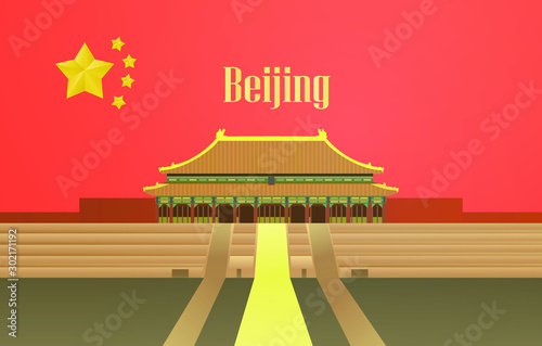 forbidden city beijing with people's republic of china flag. background template.