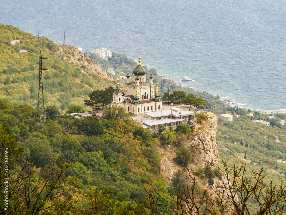 Summer view of Foros church in Crimea.
