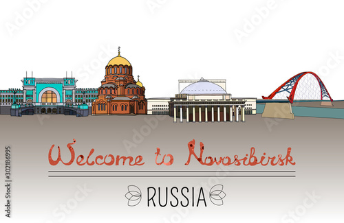 Alexander Nevsky Cathedral, the Orthodox Cathedral in Novosibirsk, Russia. Named in honor of Saint Alexander Nevsky. Color vector illustration.