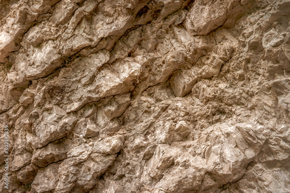 Fototapeta premium Texture of rough natural stone close up
